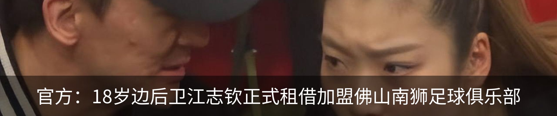 资讯中心