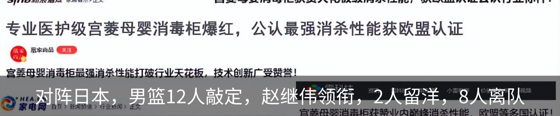 资讯中心