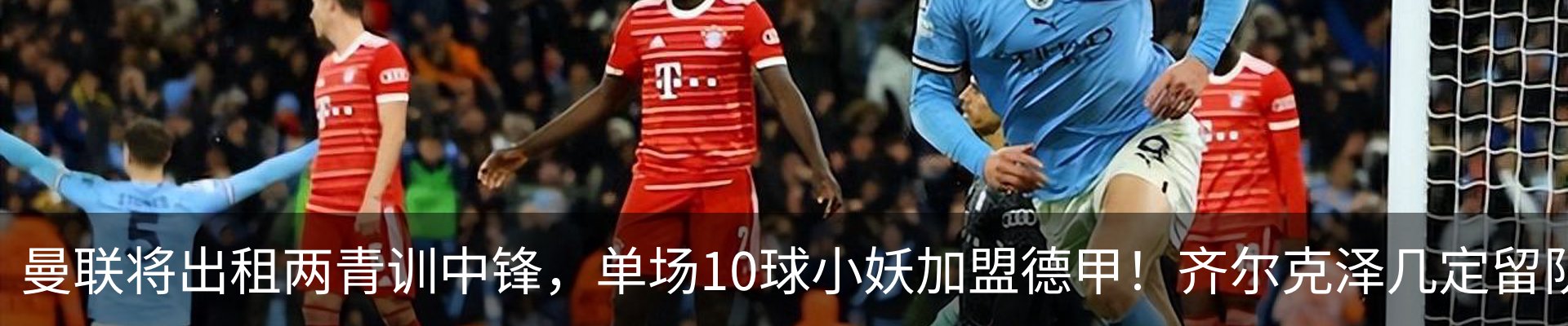 资讯中心