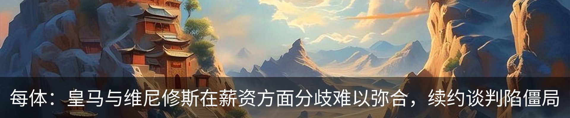 资讯中心