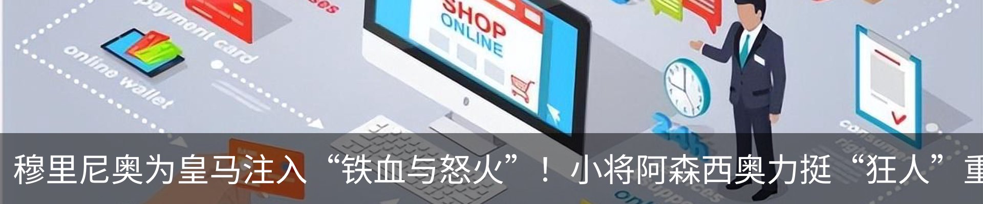 资讯中心