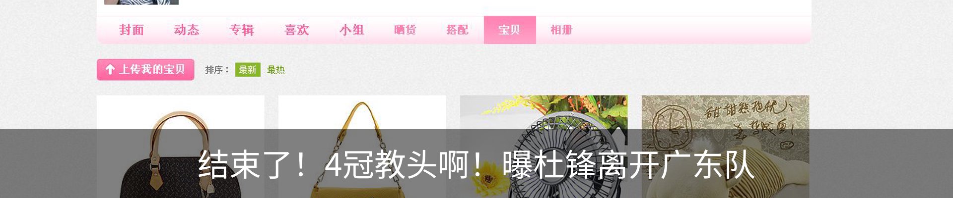 资讯中心