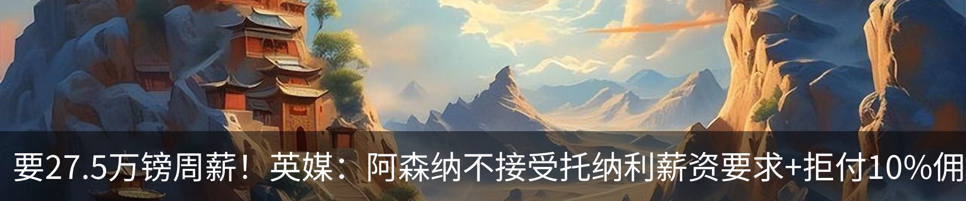资讯中心