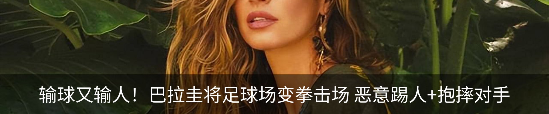 资讯中心