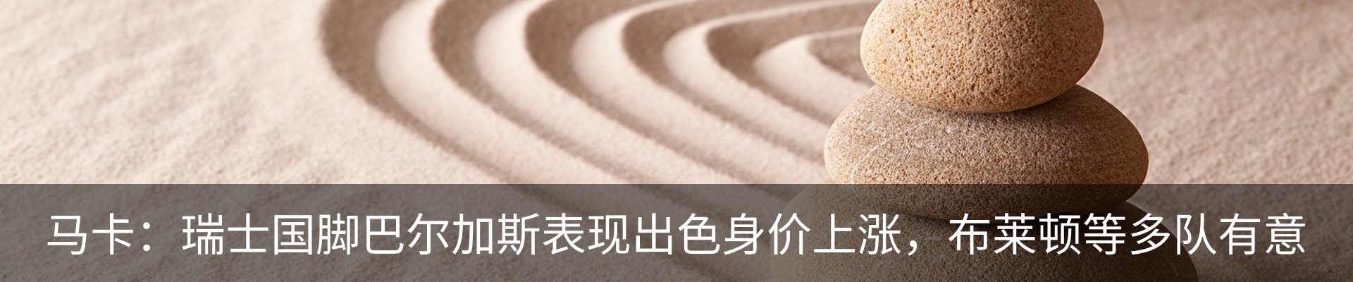 资讯中心